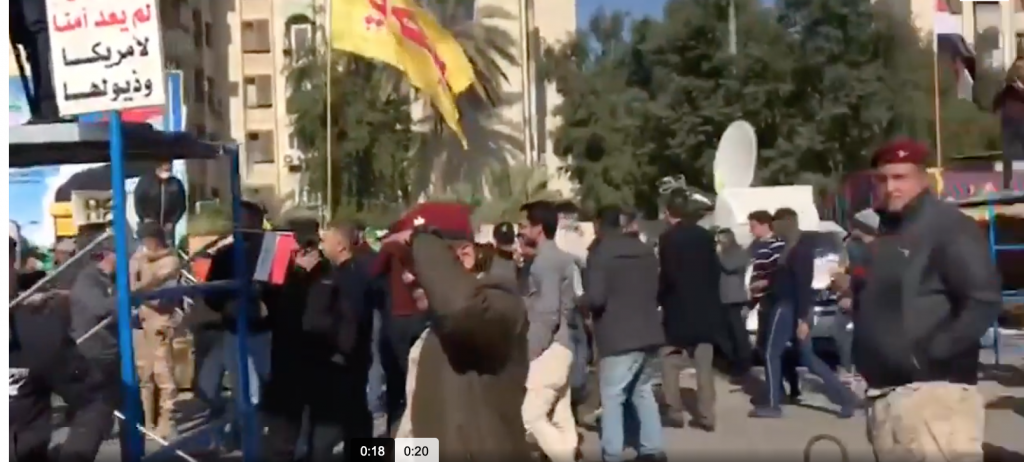 Screen Shot 2020 01 03 at 2.22.37 PM