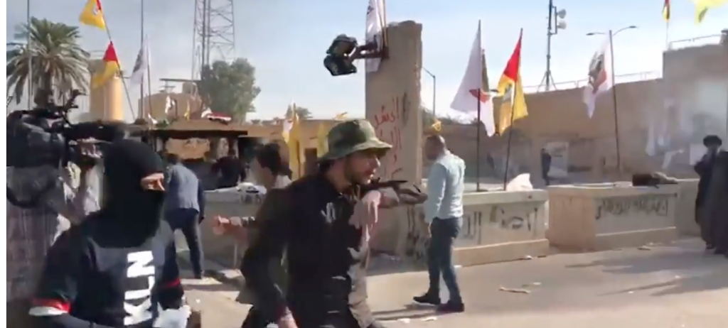 Screen Shot 2020 01 03 at 2.24.19 PM 1