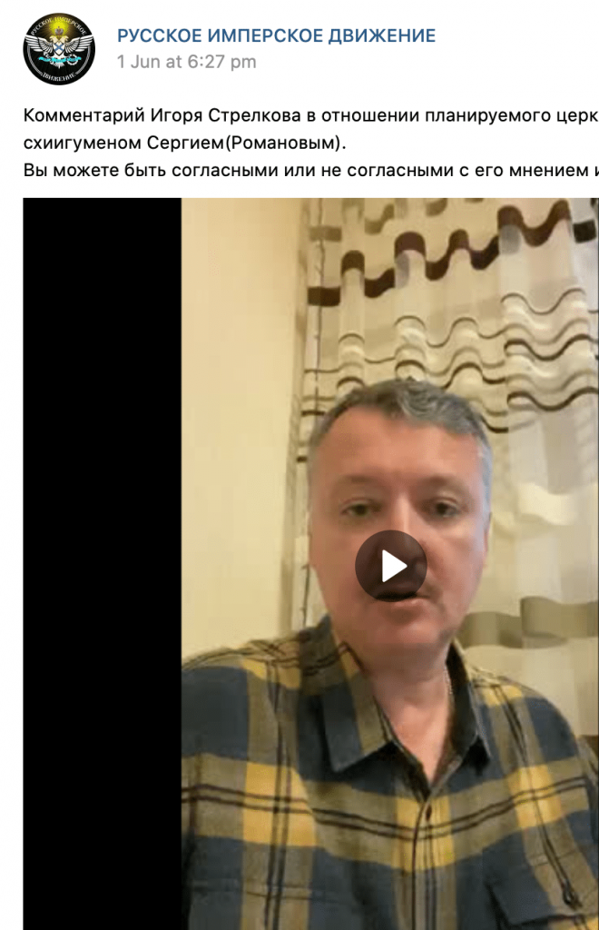 Screen Shot 2020 06 09 at 9.45.56 PM