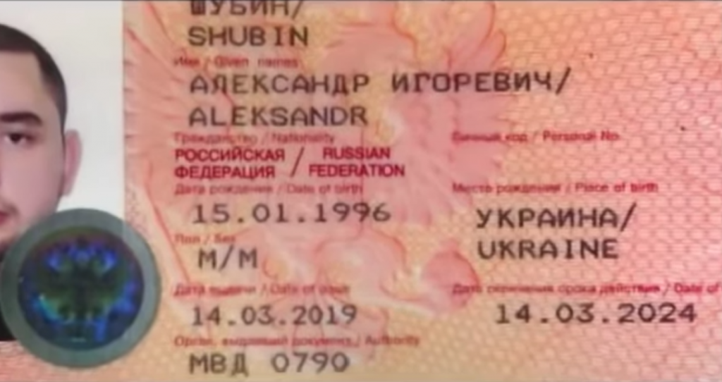 Screen Shot 2020 07 30 at 6.11.17 PM