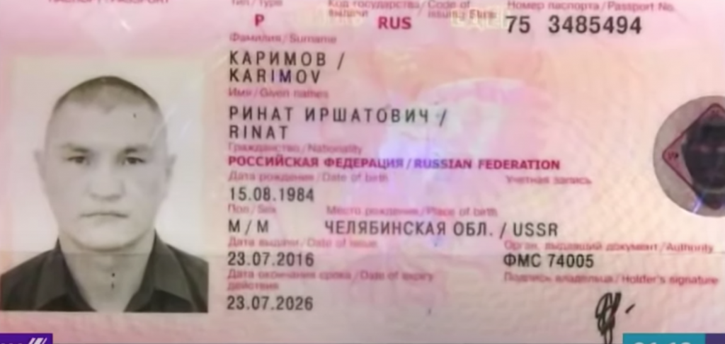 Screen Shot 2020 07 30 at 6.12.43 PM