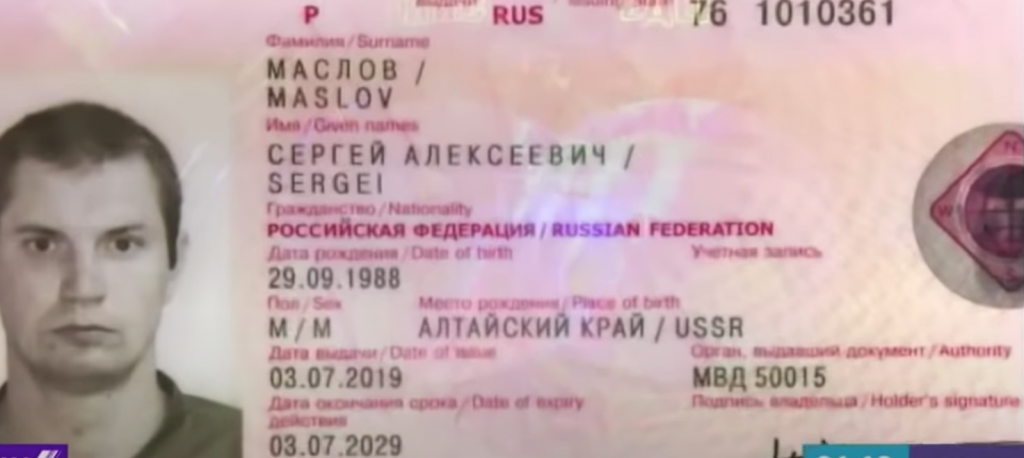 Screen Shot 2020 07 30 at 6.13.27 PM