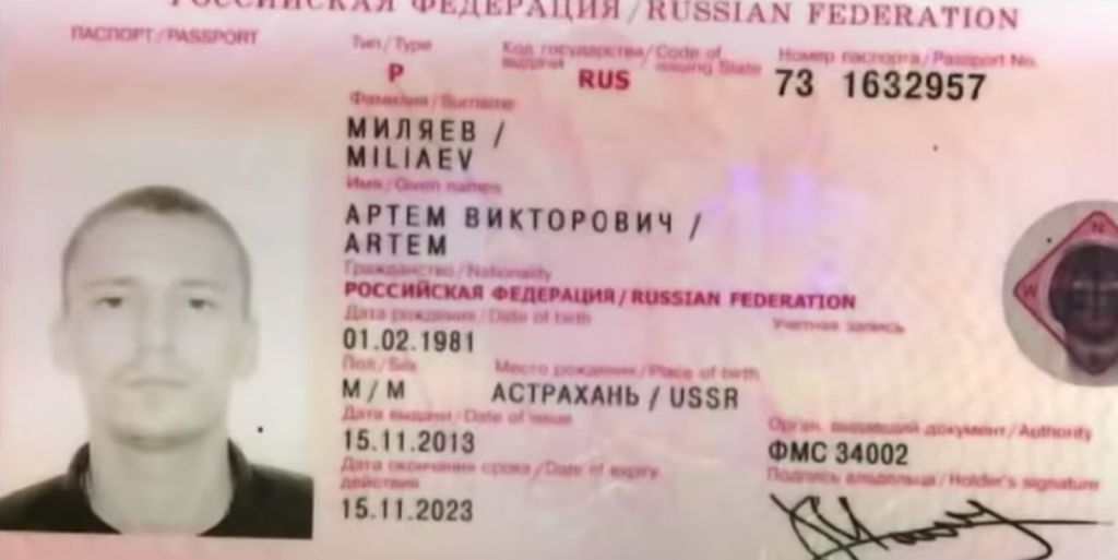 Screen Shot 2020 07 30 at 6.14.19 PM