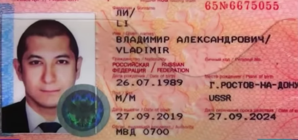 Screen Shot 2020 07 30 at 6.14.37 PM