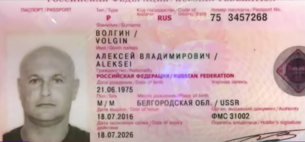 Screen Shot 2020 07 30 at 6.15.57 PM