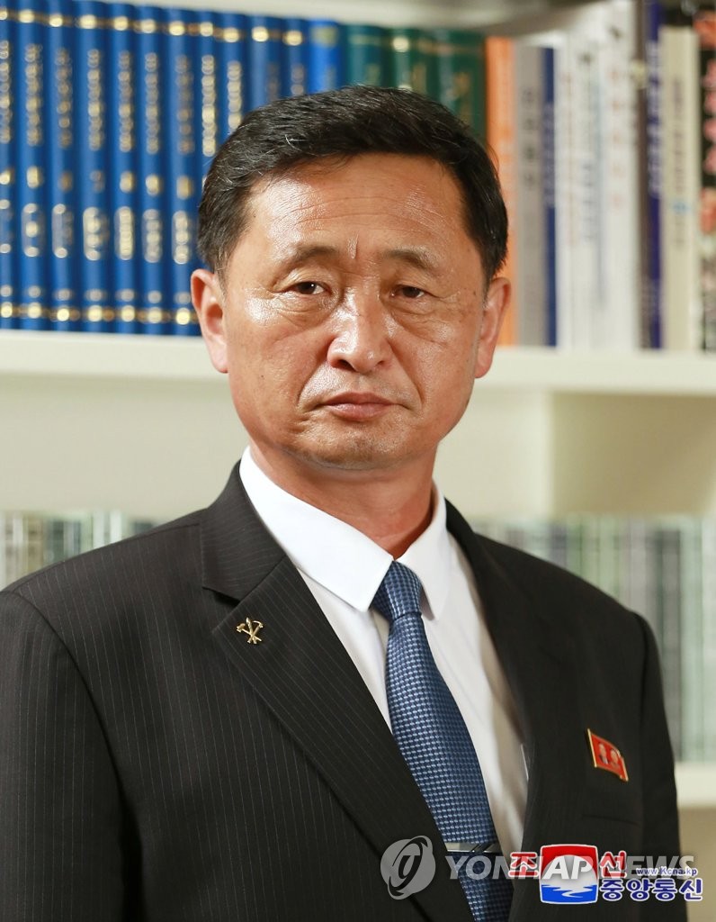 PYH2020081417360031500 P4