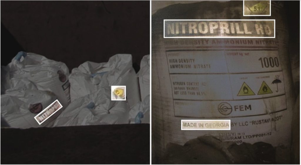 WhatsApp Image 2020 08 09 at 21.47.24