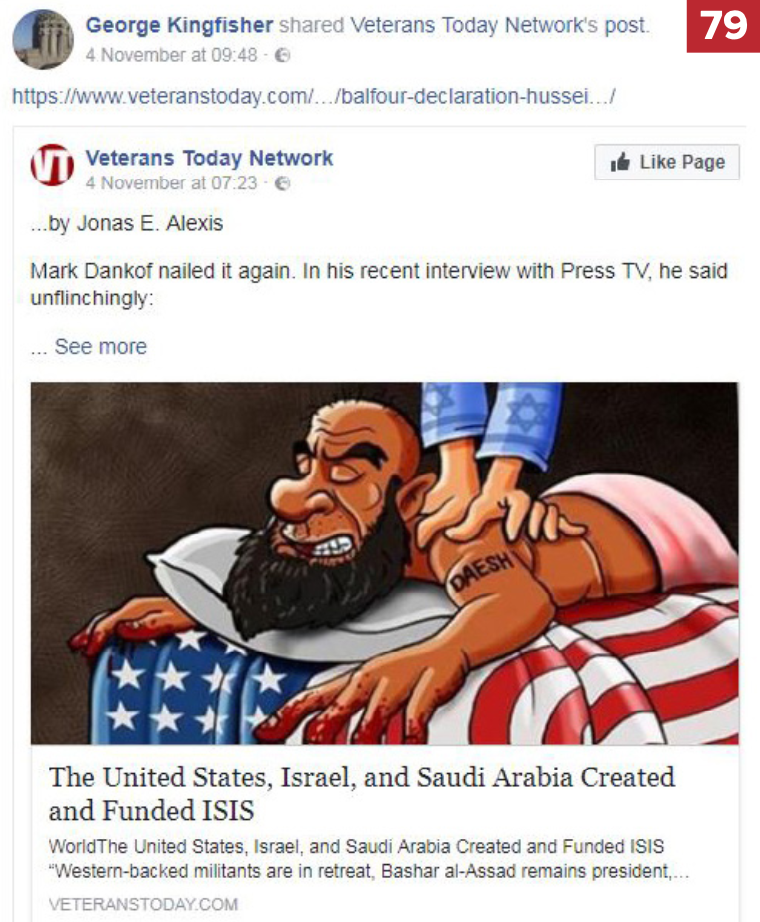 Screen Shot 2021 02 11 at 1.12.26 PM