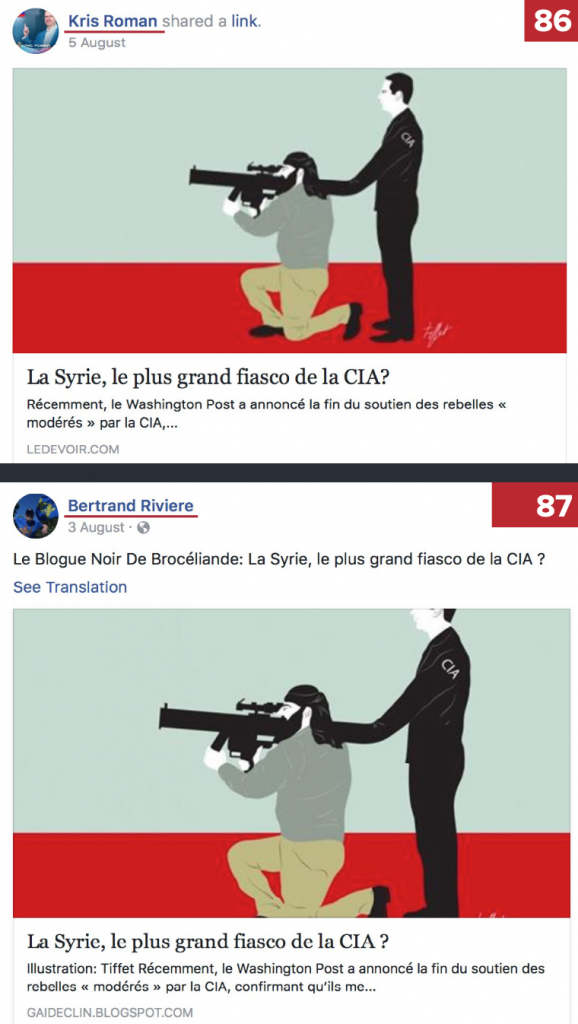 Screen Shot 2021 02 11 at 1.14.42 PM