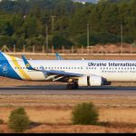 PS752 flight could not come as unexpected and cause the inability to identify the target