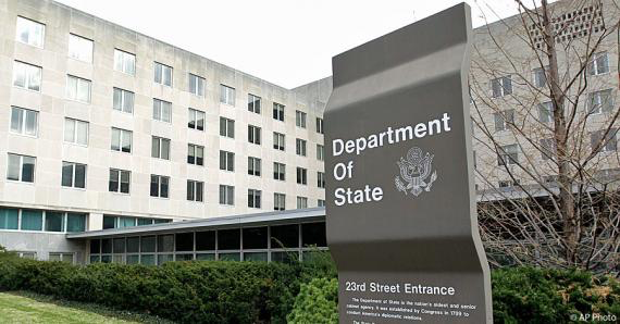 Education permission policy as for the students from enemy countries needs changed