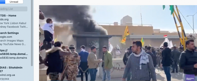 US Embassy attack in Baghdad was coordinated with the Iraqi and foreign government