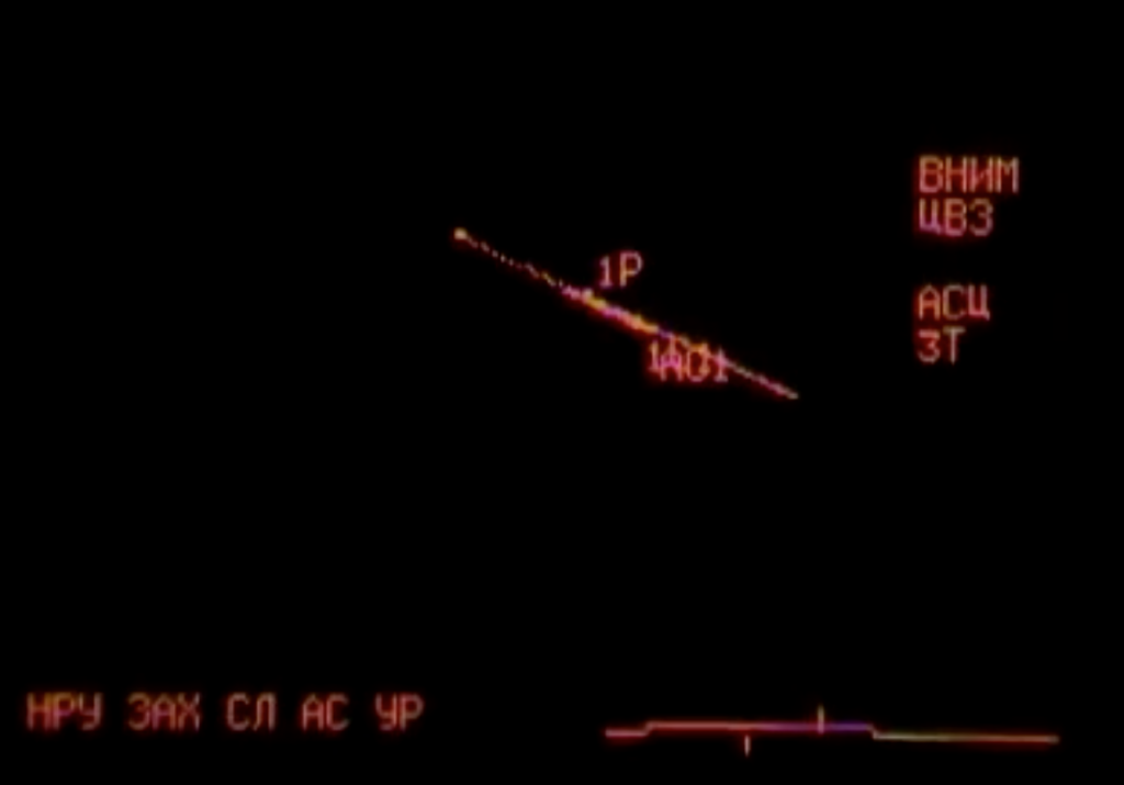 Screen Shot 2020 01 14 at 6.02.59 PM