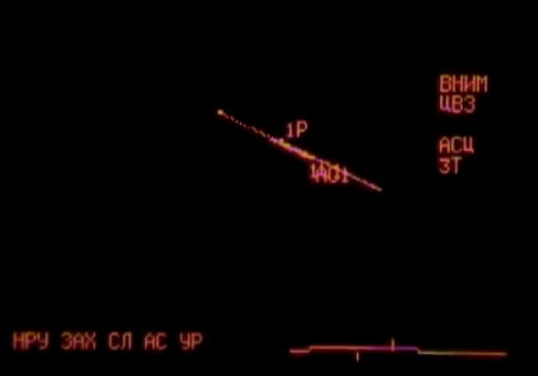 Russian air defense systems fail technologically in target recognition