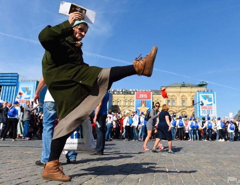 Victory Day as foreign policy and public administration instrument