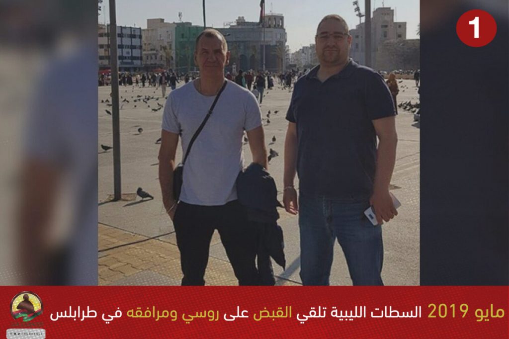 EZ6Xt1 XgAIe8cx scaled 1