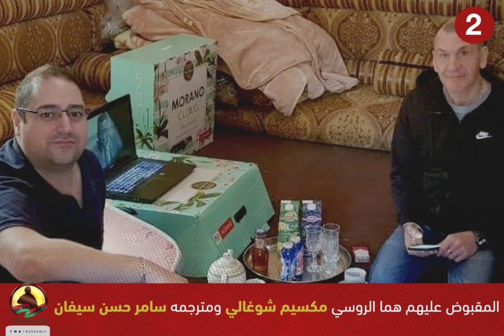 EZ6Xt2TX0AAxlS scaled 1