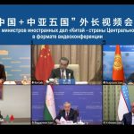 China activates its expansion in Central Asia