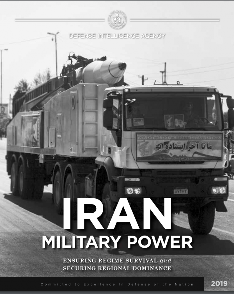Iran Military Power, 2019