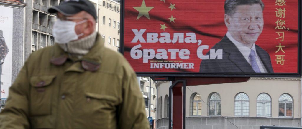 serbiachina1 0 scaled 1