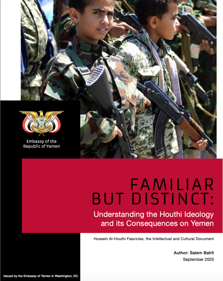 Understanding the Houthi Ideology and its Consequences on Yemen, 2020