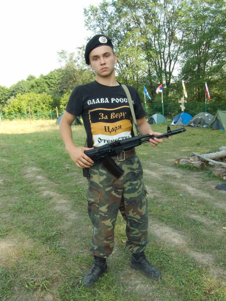 Бесчетнов дружина Доброволец 16