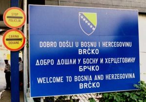 Border change in Balkans: new politics with old means?