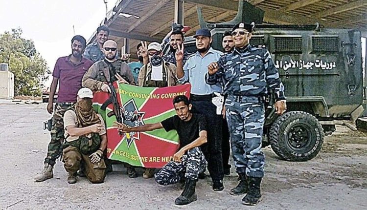 received 2391233294464822 750x430 1