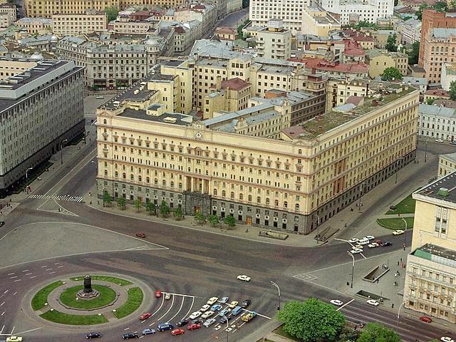 Lubyanka Moscow