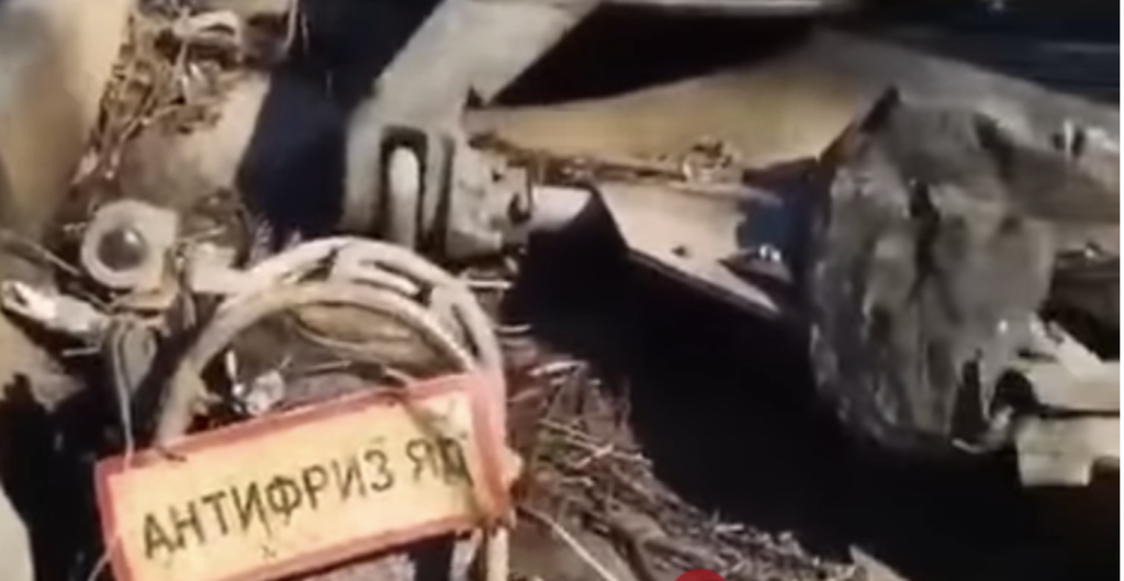 Screenshot 2022 04 14 at 05.44.08