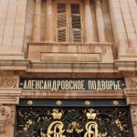 Russia is blackmailing Bennet’s government to get Alexander’s Courtyard