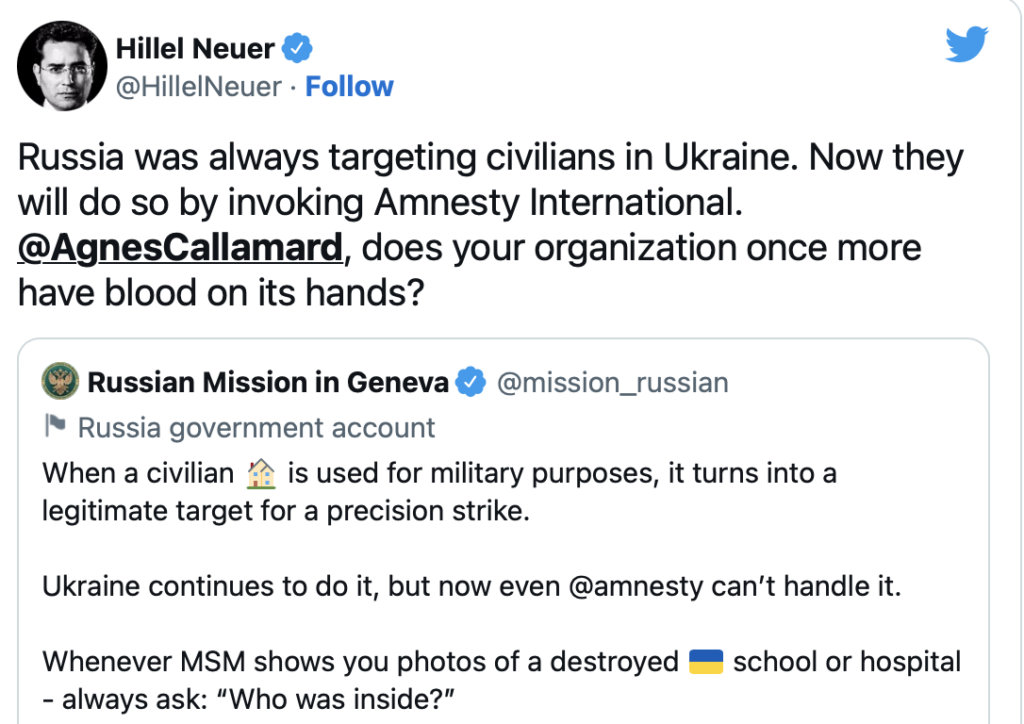 Screenshot 2022 08 12 at 11.46.39 1