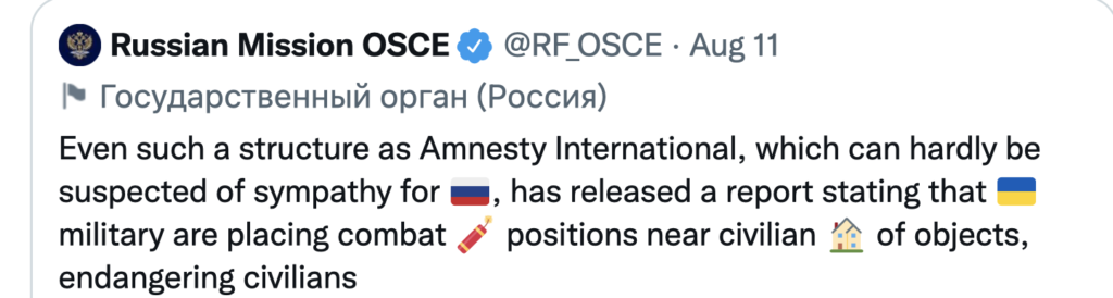 Screenshot 2022 08 12 at 12.06.06