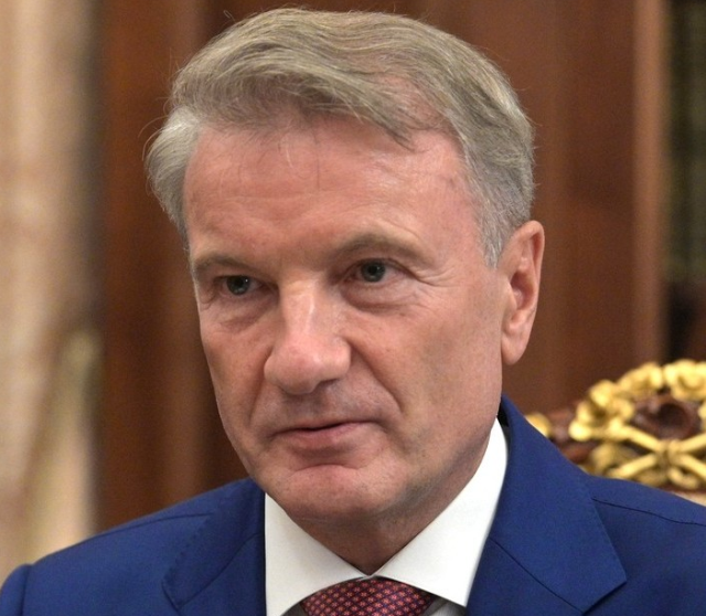 German Gref 26 10 2021 Wikipedia