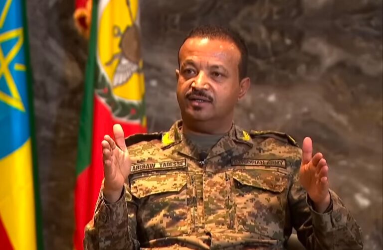 Ethiopia’s Regional Forces Reintegration likely to put them in shadow