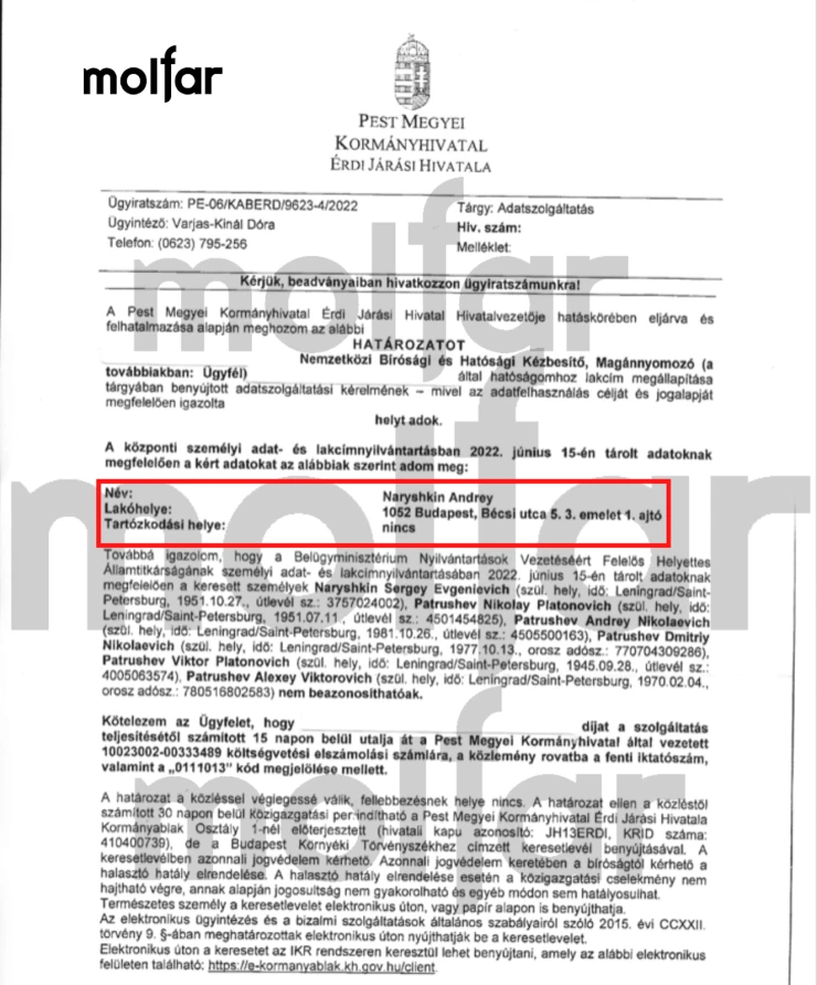 1686810399 274966814