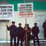 Israel leaders and Jewish elites in Russia fail to notice rising anti-Semitism.