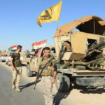 Iranian IRGC deployed in Yemen to support Houthis