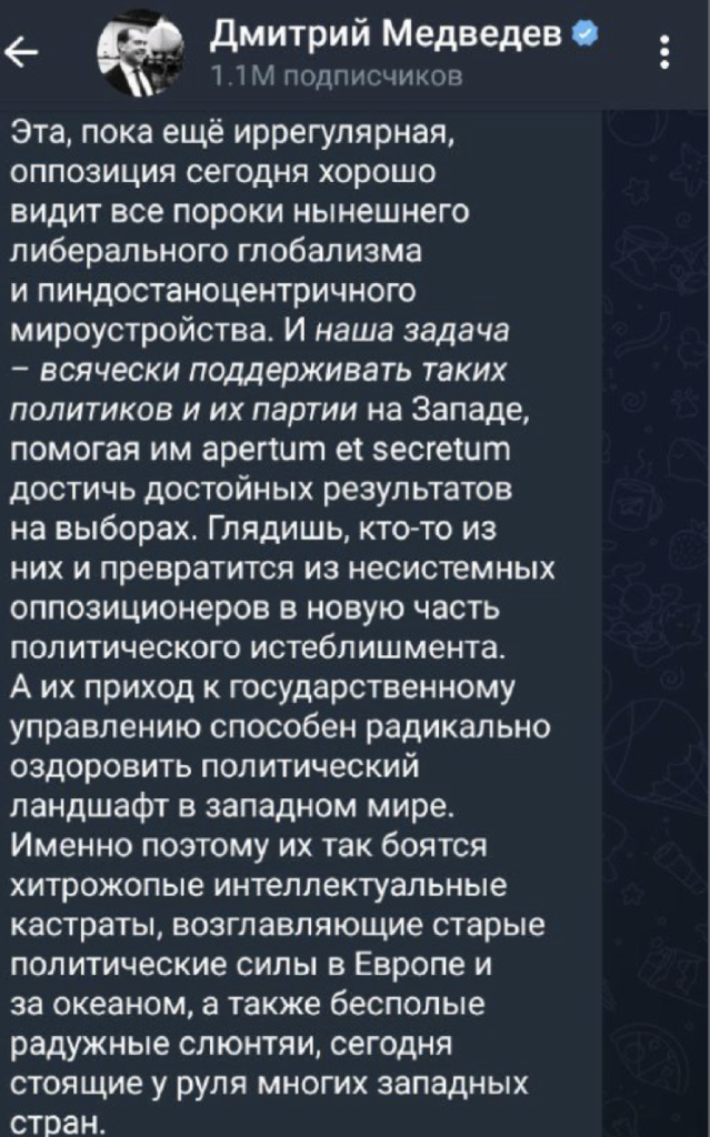 Screenshot 2024 02 07 at 18.23.11