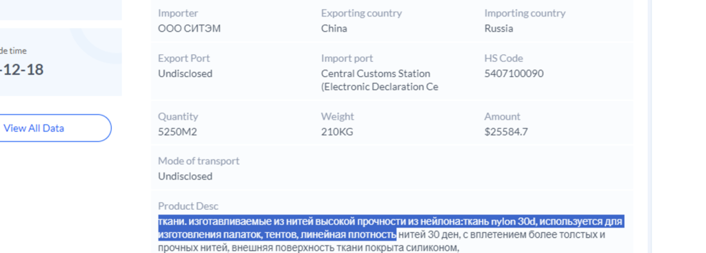 Screenshot 2024 09 06 at 06.37.49