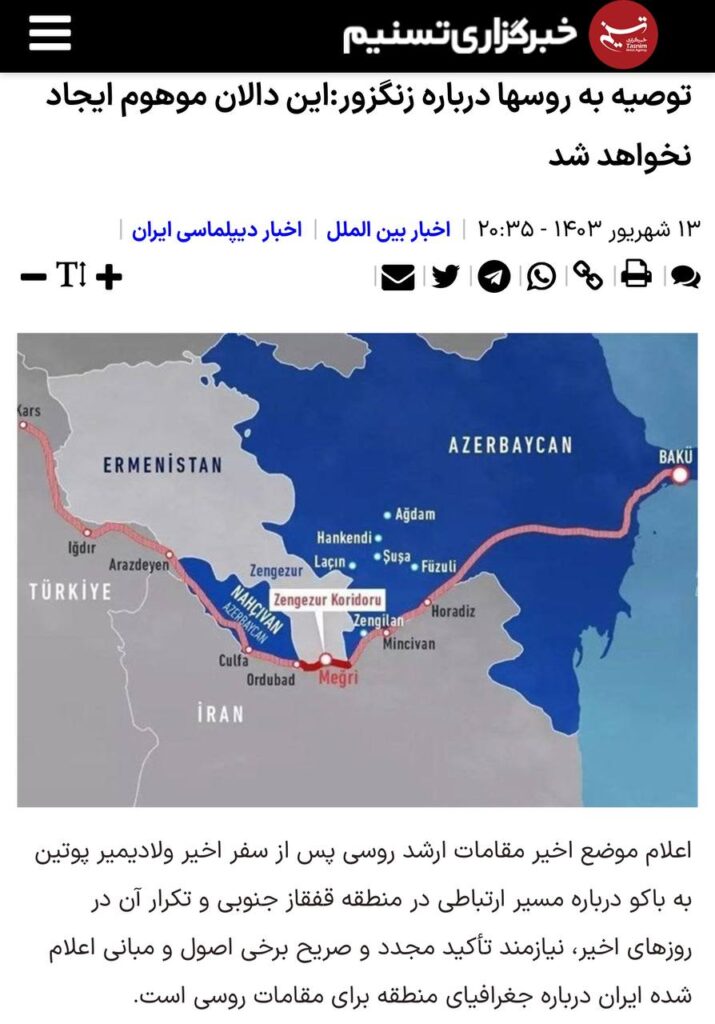 telegram cloud photo size 2 5386666851167232711 y