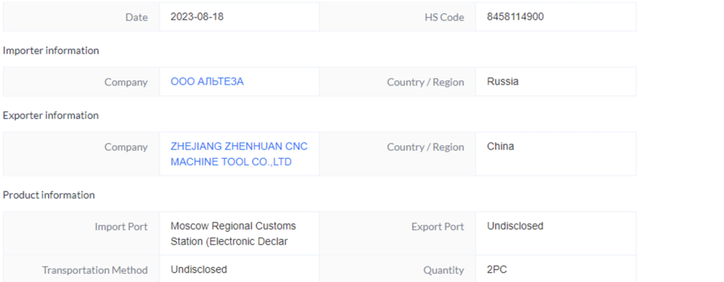 Screenshot 2024 10 08 at 12.43.09