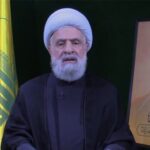 Who is the New Hezbollah’s leader Naim Qassem?