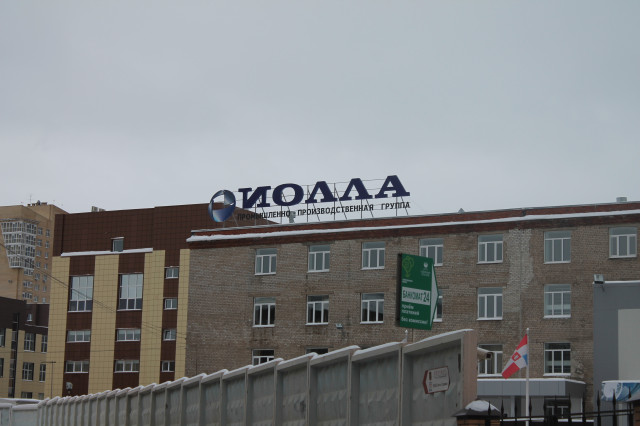 Machine Tools of War: How Western Technology Sustains Russia’s Military-Industrial Complex Despite Sanctions