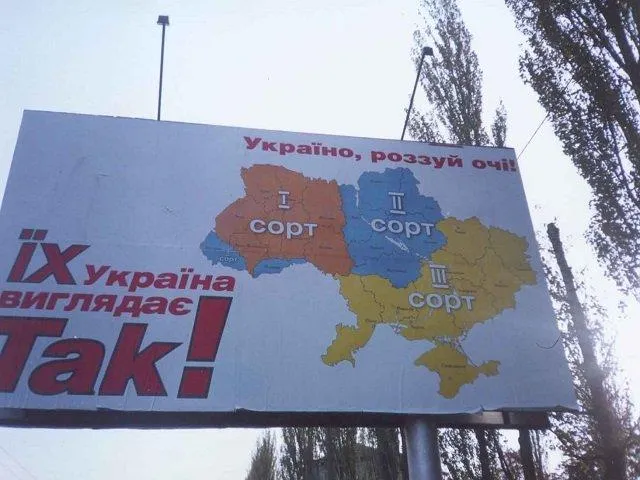 3С
