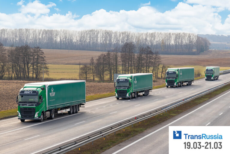 The Smetanin Network: Russian and Belarusian Logistics Influence Inside the EU