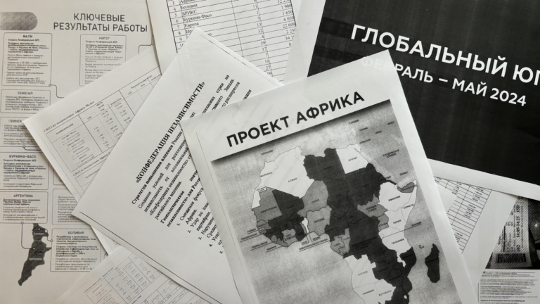 From Prigozhin’s Political Machine to an SVR Influence Platform: Russia’s Reorganization of Africa Politology