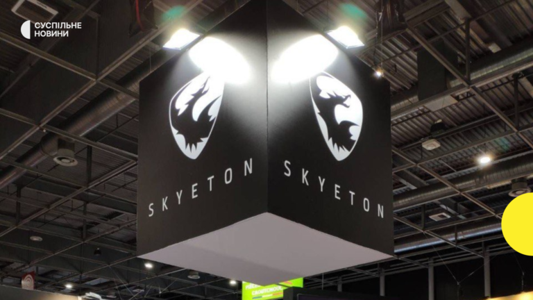From Skyeton to Rheinmetall: A New Stage in Russia’s Sabotage War in Europe