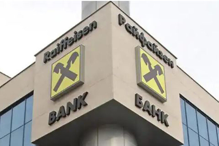 Raiffeisen Trap”: How the Kremlin Keeps a Western Banking Channel Inside Russia’s War Economy